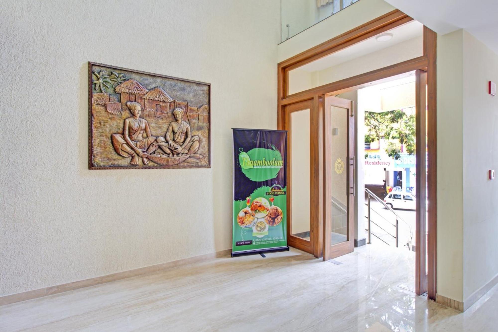 Collection O Venky"S Stay Inn Udupi Zewnętrze zdjęcie